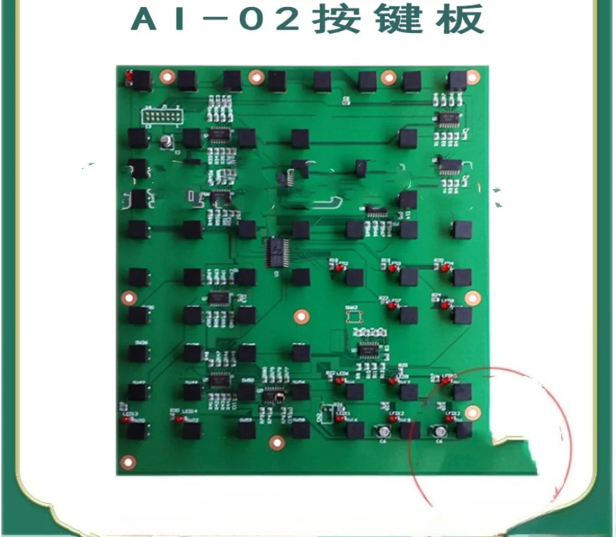 Power Tools Ai - 2026 จำหน่ายระบบควบคุม Ai-02 ใหม่, AI-02 PLC