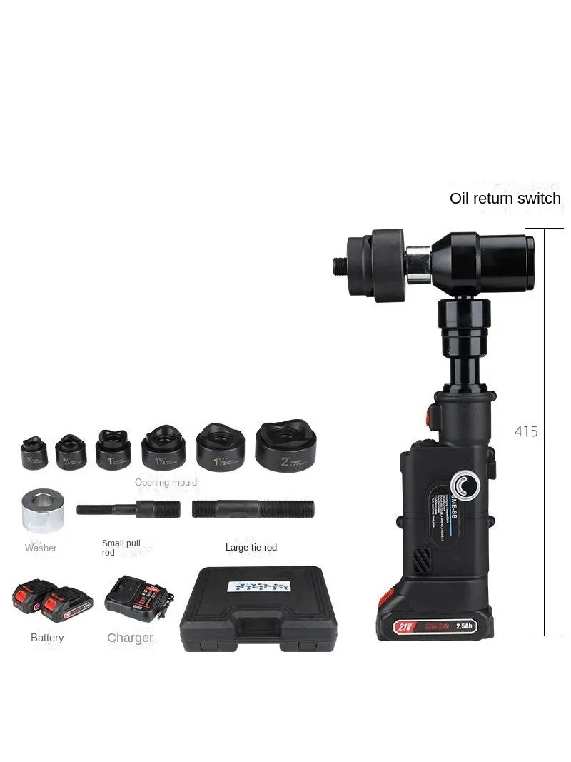 Power Toolbox - เครื่องเจาะแผ่นบางรุ่นใหม่ 8B ใช้แบตเตอรี่ เครื่องเจาะไฮดรอลิกแบบไฟฟ้า สำหรับตู้ไฟฟ้าและกล่องต่างๆ