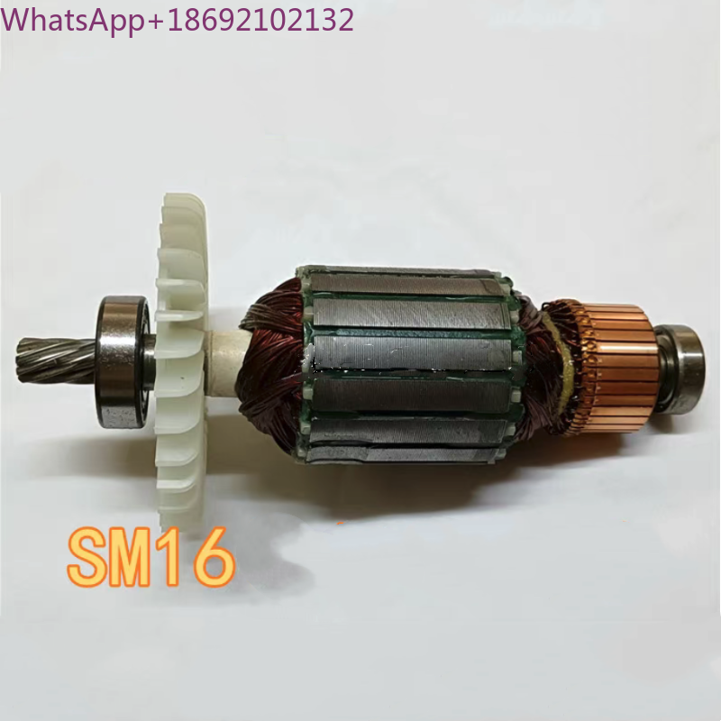 Power Tools Stanley - โรเตอร์แท้รุ่น 5170036-68 สำหรับอุปกรณ์เสริมเครื่องมือไฟฟ้า STANLEY SM16