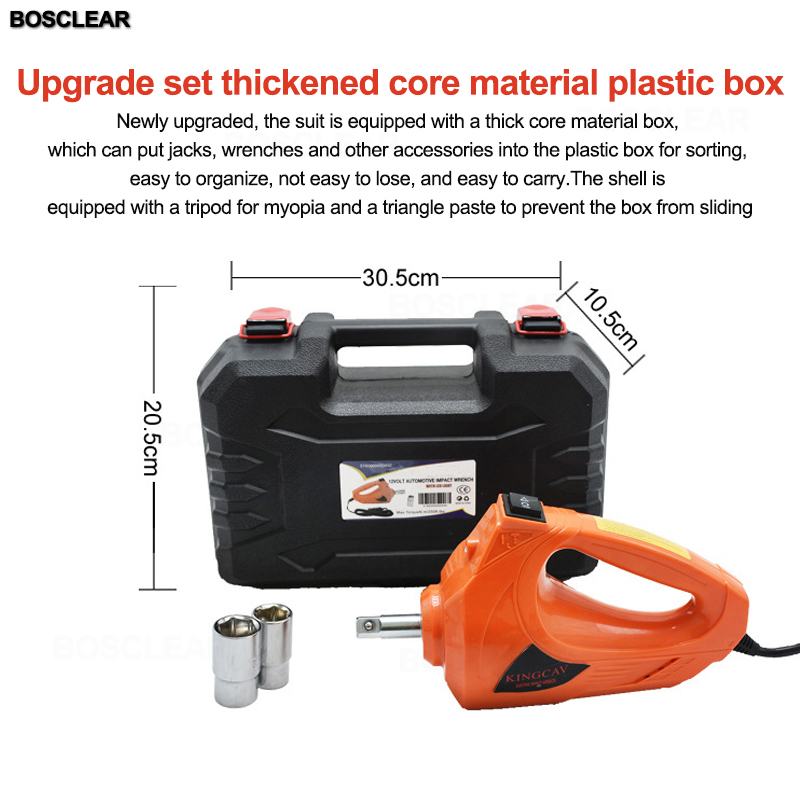 DC 12V 480N.M ประแจผลกระทบไฟฟ้ - Power Toolbox บทวิจารณ์และราคา