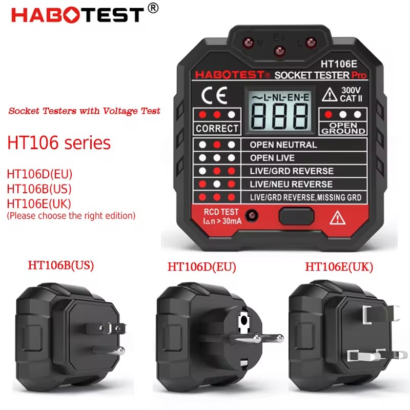 HT106 เครื่องทดสอบซ็อกเก็ตดิจิ - Power Tools Uk Review บทวิจารณ์และราคา