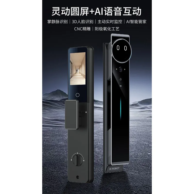 ระบบล็อคประตูอัจฉริยะ AI ควบคุ - Power Tools Ai บทวิจารณ์และราคา