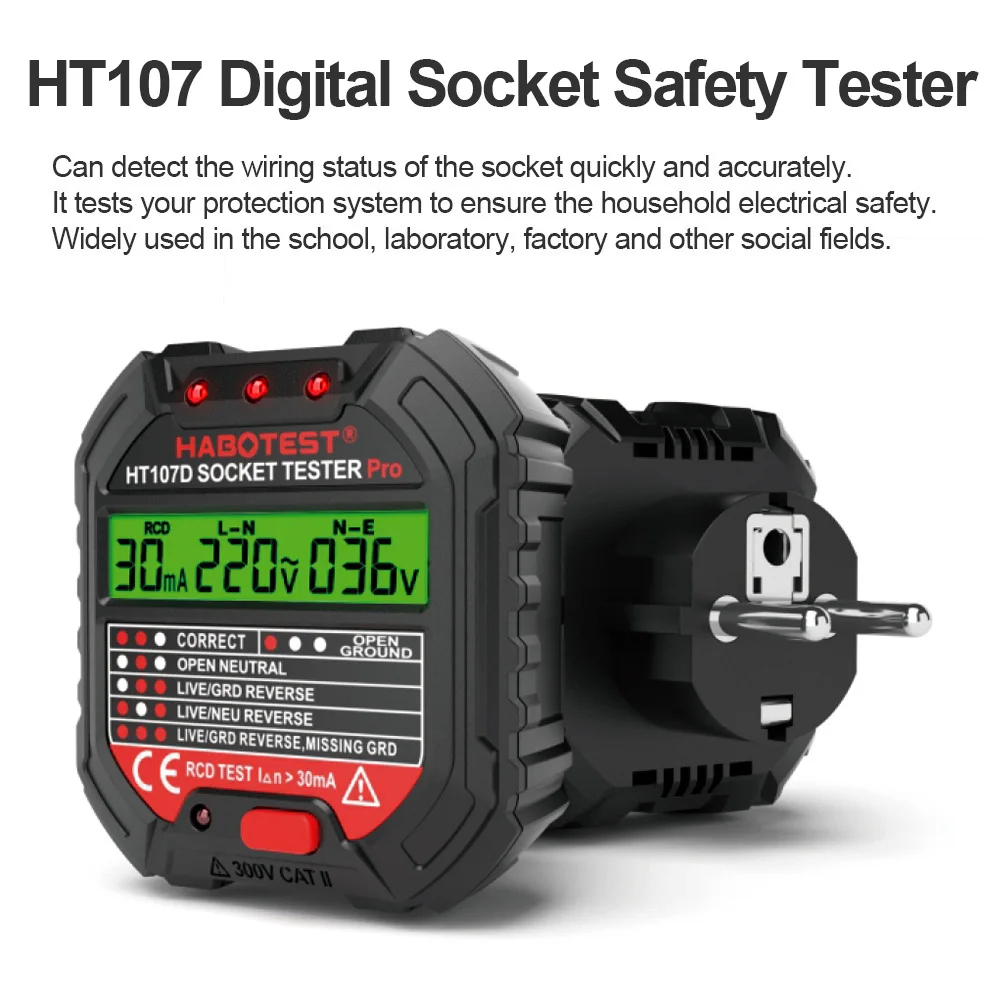 HT106/HT107 Digital Outlet SOC - Power Tools Uk Review บทวิจารณ์และราคา