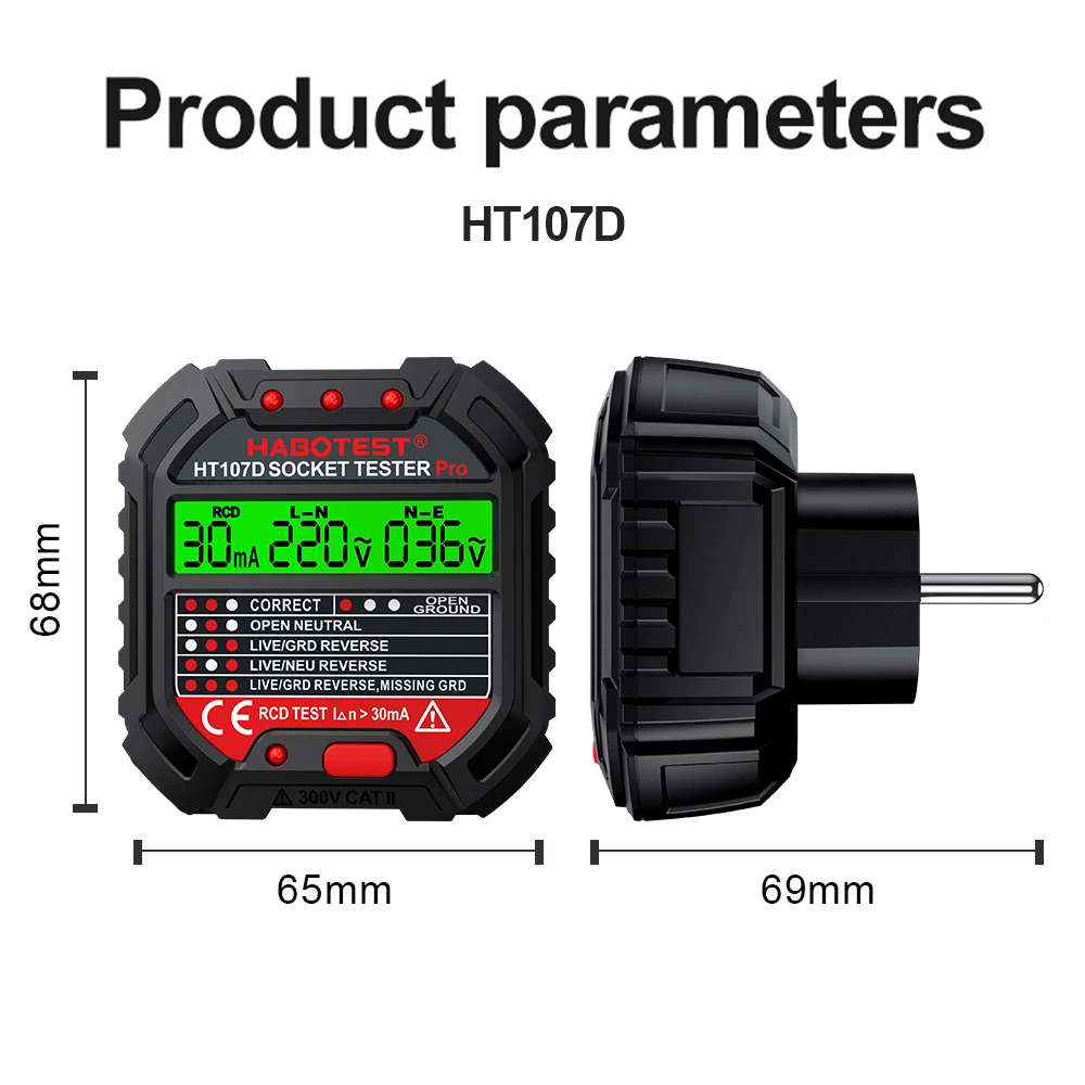 HT106/HT107 Digital Outlet SOC - Power Tools Uk Review บทวิจารณ์และราคา