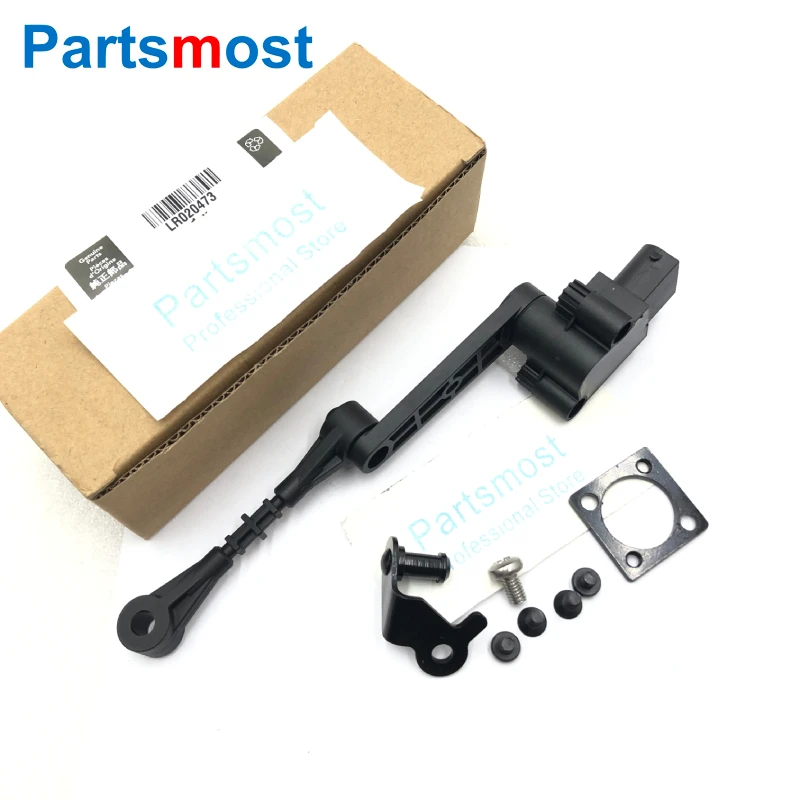 LR020473 หรือ RH AH225B732AC L - Power Tools World บทวิจารณ์และราคา
