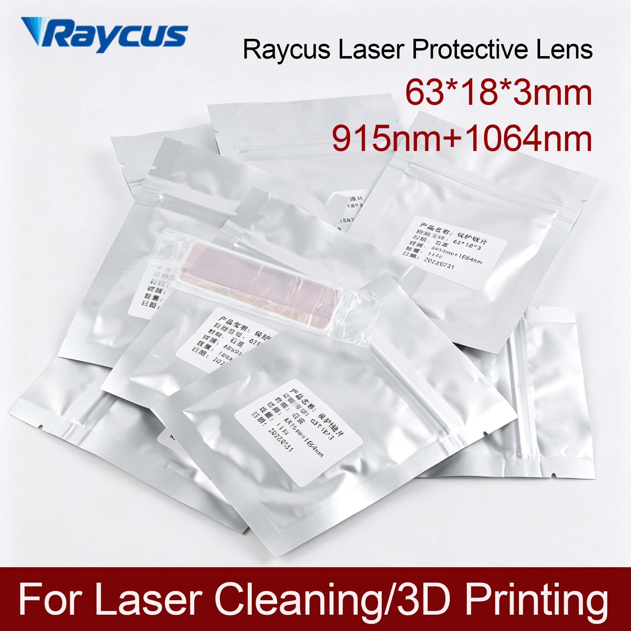 เลนส์ป้องกัน Raycus 63*18*3 ขน - Power Tools Windows บทวิจารณ์และราคา