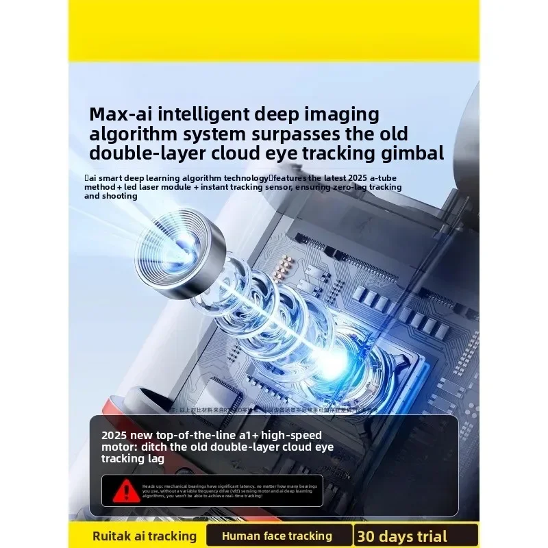 ไม้เซลฟี่อัจฉริยะพร้อมระบบติดต - Power Tools Ai บทวิจารณ์และราคา
