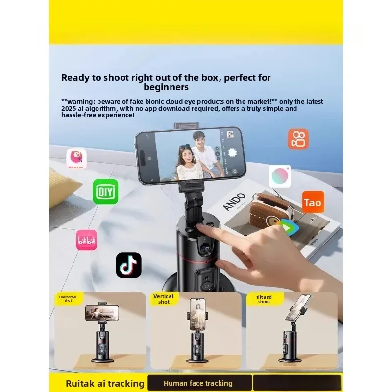ไม้เซลฟี่อัจฉริยะพร้อมระบบติดต - Power Tools Ai บทวิจารณ์และราคา