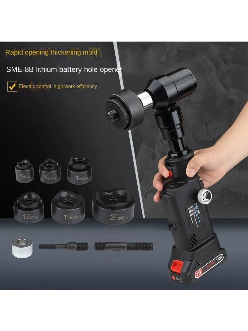 เครื่องเจาะแผ่นบางรุ่นใหม่ 8B  - Power Toolbox บทวิจารณ์และราคา