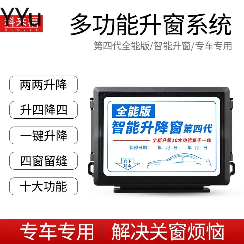 สั่งทำพิเศษสำหรับ Claifosenya  - Power Tools Windows บทวิจารณ์และราคา