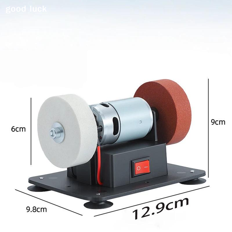 เครื่องเจียรไฟฟ้าแบบตั้งโต๊ะ 1 - Power Tools Sander บทวิจารณ์และราคา