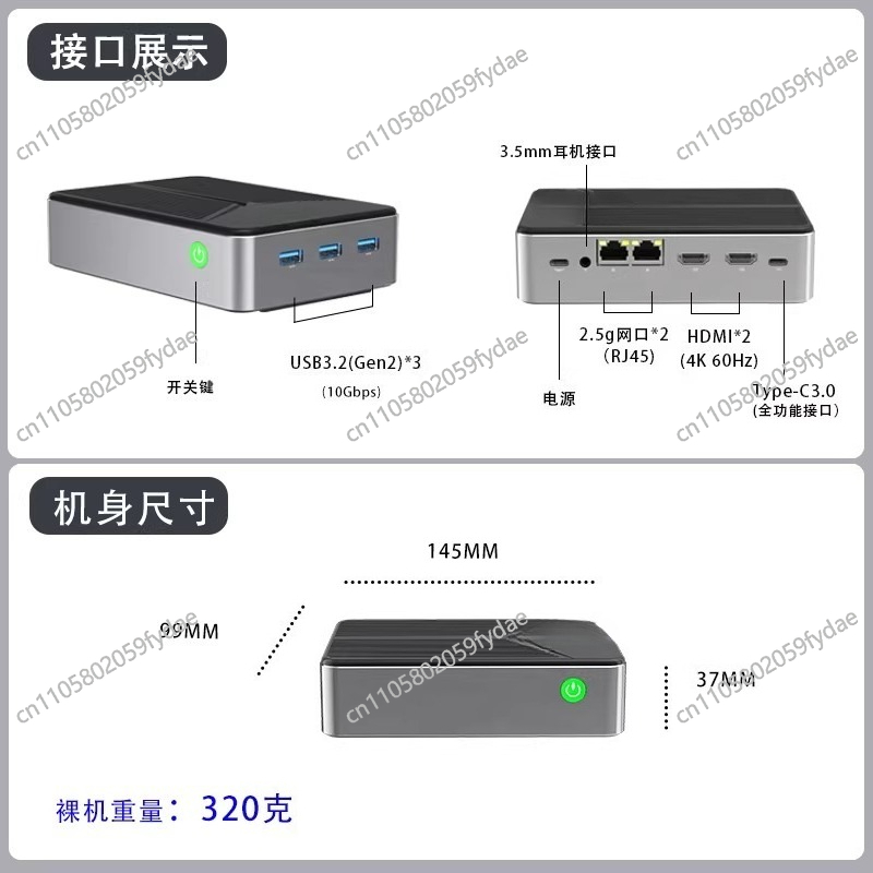 G9 Soft Routing NAS Home เซิร์ - Power Tools Ai บทวิจารณ์และราคา