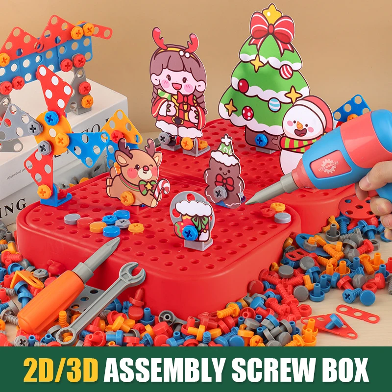 ชุดไขควงไฟฟ้าประกอบเอง DIY ของ - Power Toolbox บทวิจารณ์และราคา