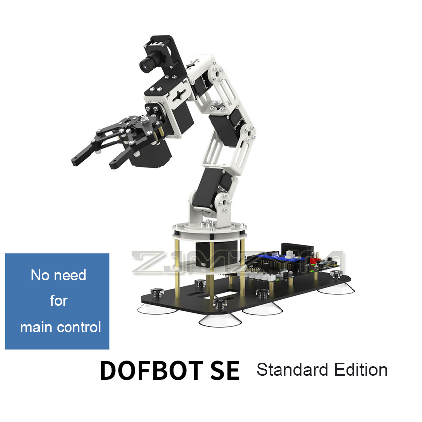 แขนหุ่นยนต์ DOFBOT SE พร้อมระบ - Power Tools Ai บทวิจารณ์และราคา