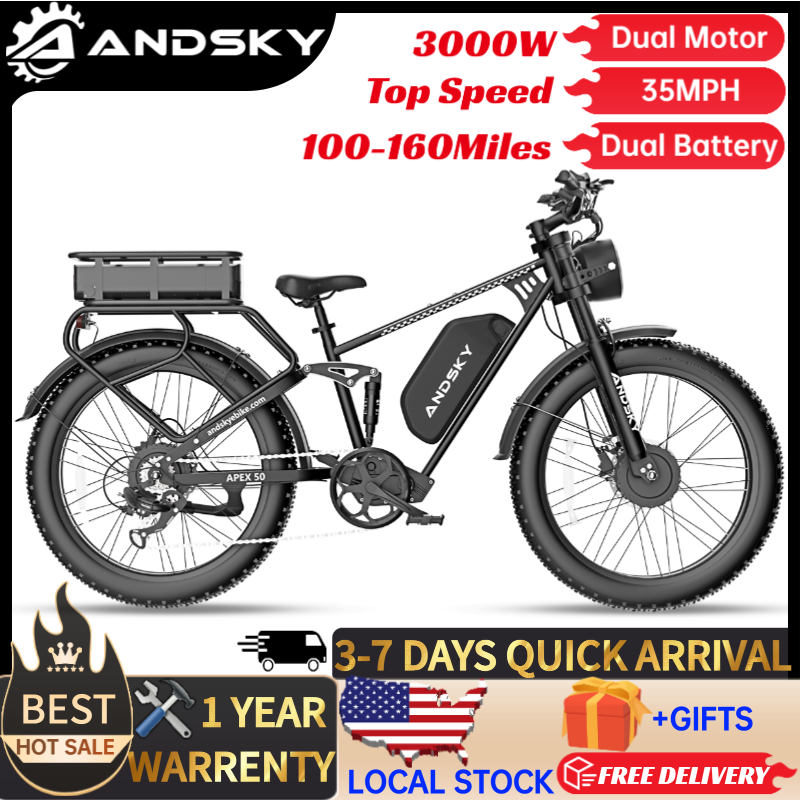 ANDSKY Apex50 AWD จักรยานไฟฟ้า - Power Tools World บทวิจารณ์และราคา